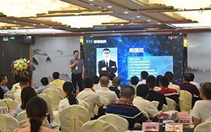 2018（第四屆）中國產(chǎn)業(yè)園區(qū)高峰論壇6月啟幕！大咖云集，精彩紛呈，園區(qū)盛宴等你來！