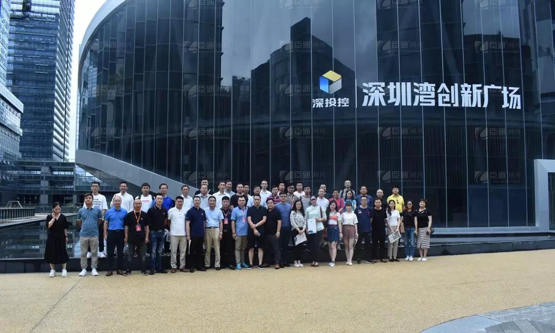 1537847100819109.jpg 微信圖片_20180925114302.jpg