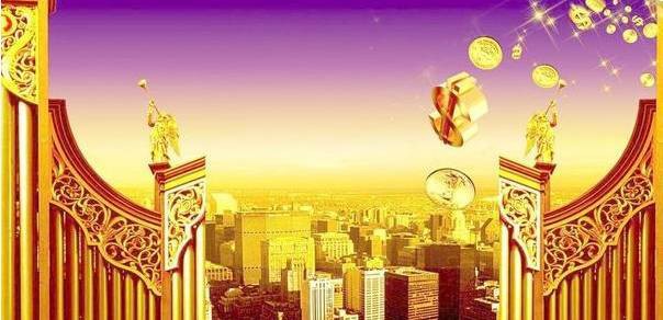 產業(yè)園區(qū)規(guī)劃