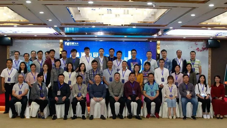 園區(qū)定制化培訓時代來臨！臣通智庫走進株洲園區(qū)