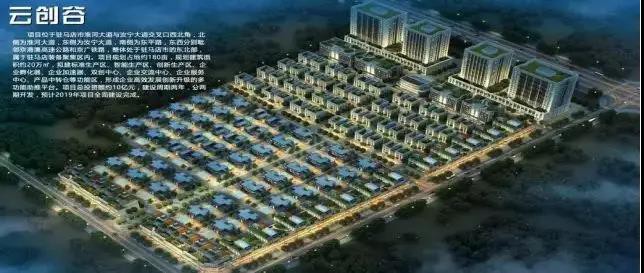 1547197978535831.jpg 微信圖片_20190111171223.jpg