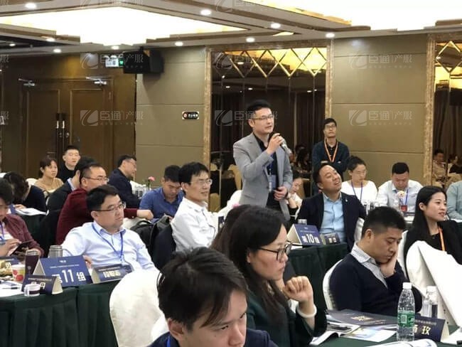 精準定位，招商破局，第17期產(chǎn)業(yè)園區(qū)董事匯圓滿落幕！