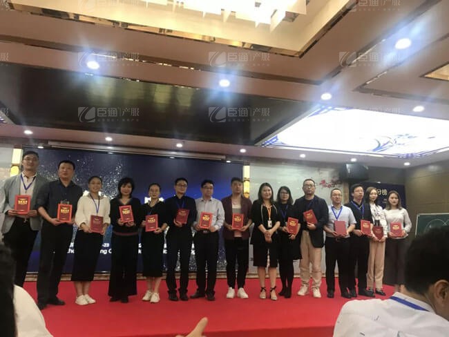 精準定位，招商破局，第17期產(chǎn)業(yè)園區(qū)董事匯圓滿落幕！