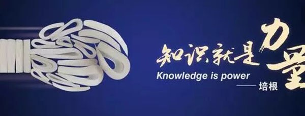 產(chǎn)業(yè)園區(qū)運(yùn)營的六大誤區(qū)！你踩中了幾個(gè)？