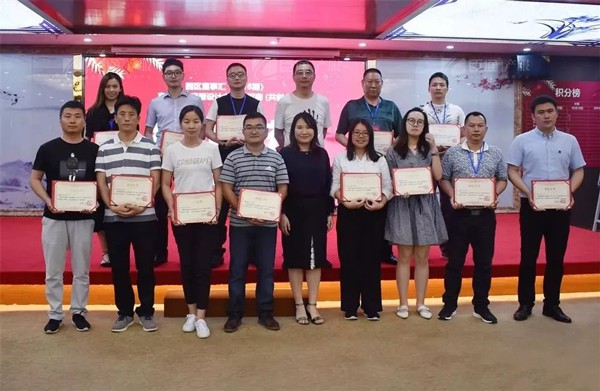 1558314846228111.jpg 產(chǎn)業(yè)園區(qū)規(guī)劃