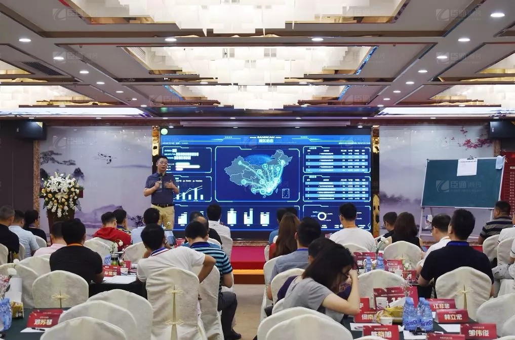 共享共創(chuàng)，破局招商！第19期園區(qū)董事匯圓滿落幕！