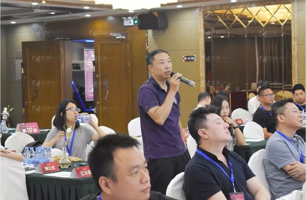 共享共創(chuàng)，破局招商！第19期園區(qū)董事匯圓滿落幕！