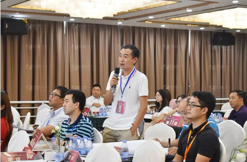 共享共創(chuàng)，破局招商！第19期園區(qū)董事匯圓滿落幕！