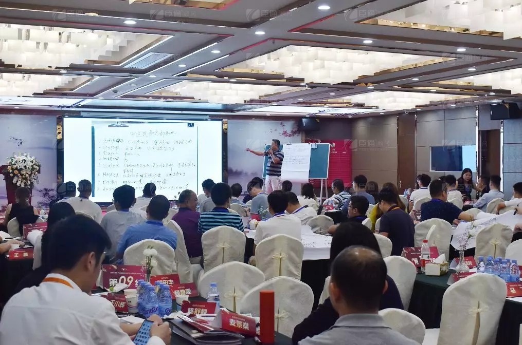 共享共創(chuàng)，破局招商！第19期園區(qū)董事匯圓滿落幕！