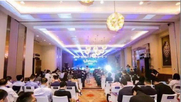 首屆中國自貿(mào)試驗區(qū)智庫峰會舉辦，臣通獲聘成為智庫聯(lián)盟成員