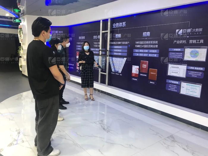 福建銀河投資總經(jīng)理林錦城一行到訪(fǎng)臣通