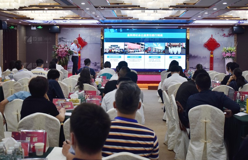 精準定位，招商致勝，第22期園區(qū)董事匯圓滿落幕