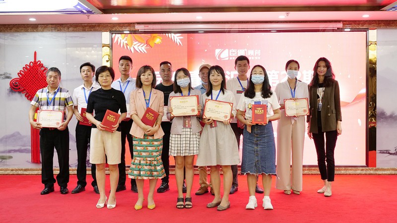 精準定位，招商致勝，第22期園區(qū)董事匯圓滿落幕