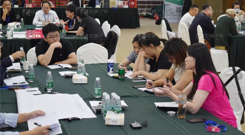 實戰(zhàn)落地，招商致勝，第23期園區(qū)董事匯圓滿落幕！