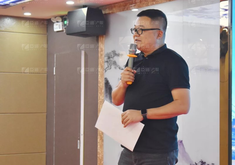 實戰(zhàn)落地，招商致勝，第23期園區(qū)董事匯圓滿落幕！