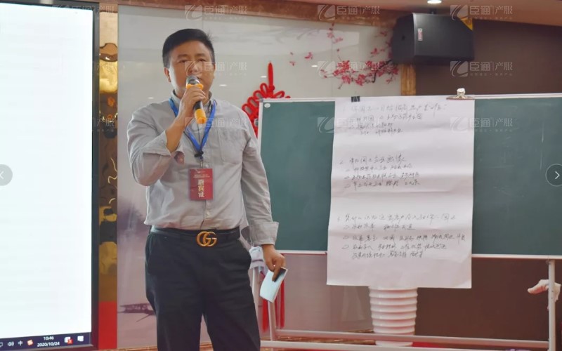 實戰(zhàn)落地，招商致勝，第23期園區(qū)董事匯圓滿落幕！