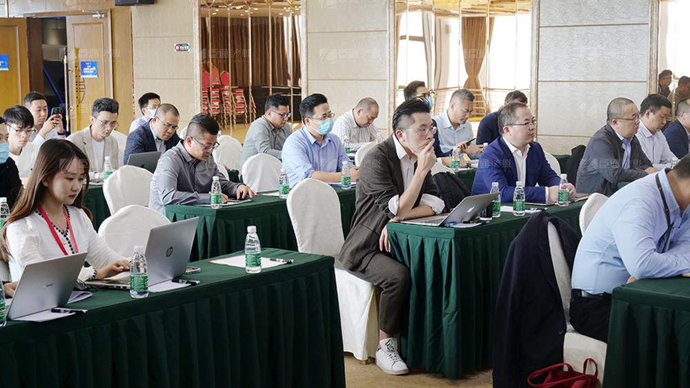 廣東東基控股、廣州臣通公司產(chǎn)業(yè)園項(xiàng)目開(kāi)發(fā)運(yùn)營(yíng)交流會(huì)圓滿結(jié)束