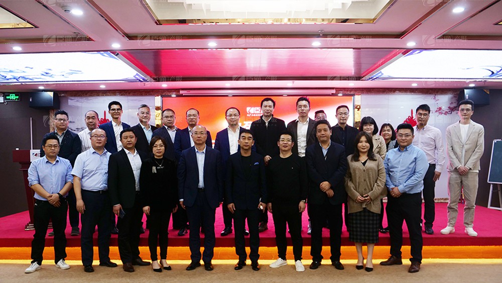 廣東東基控股、廣州臣通公司產(chǎn)業(yè)園項(xiàng)目開(kāi)發(fā)運(yùn)營(yíng)交流會(huì)圓滿結(jié)束