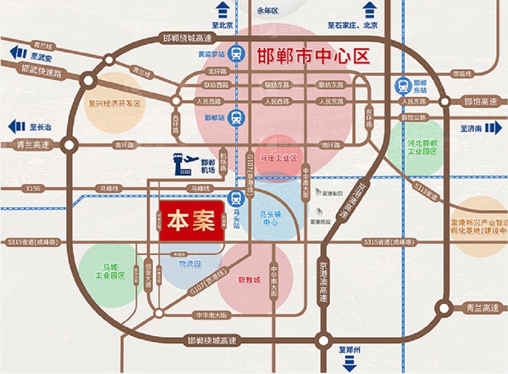 臣通招商落子邯鄲，富康智造未來城招商盛啟！